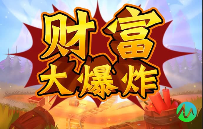 恐龙战队摩托车